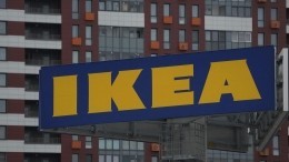 К судебному разбирательству с IKEA присоединился Роспотребнадзор