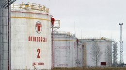 Путин: энергокомпаниям нужно приготовиться к нефтяному эмбарго