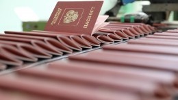Путин подписал указ об упрощенном получении гражданства РФ для жителей Украины