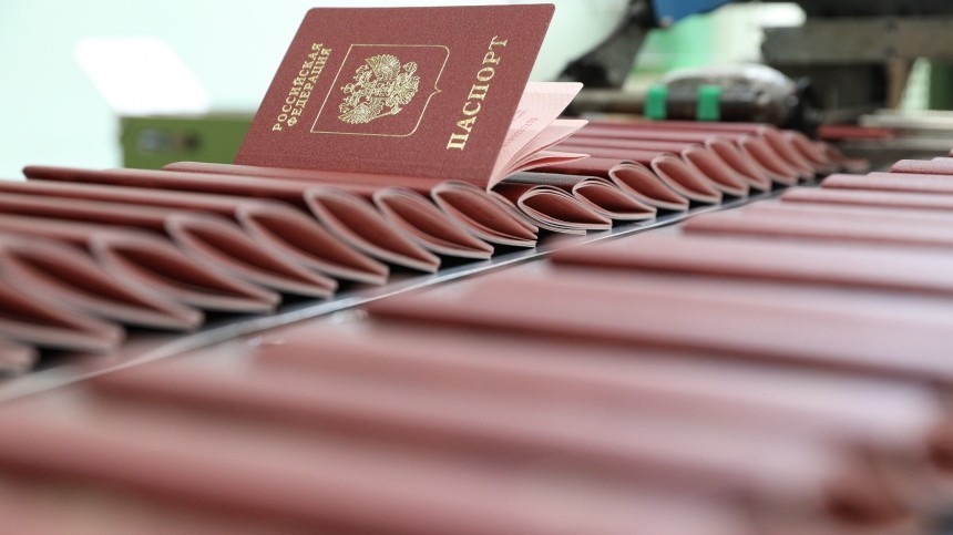 Путин подписал указ об упрощенном получении гражданства РФ для жителей Украины