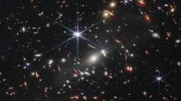 NASA показало первый снимок дальней вселенной с телескопа «Джеймс Уэбб»