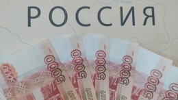 Песков: российские власти озабочены излишним укреплением нацвалюты