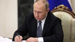 Путин подписал указ об увеличении числа вице-премьеров в правительстве