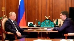 Гендиректор компании «Россети» доложил Путину о результатах работы холдинга