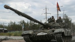Союзные силы ЛНР и РФ вошли в городскую черту Северска