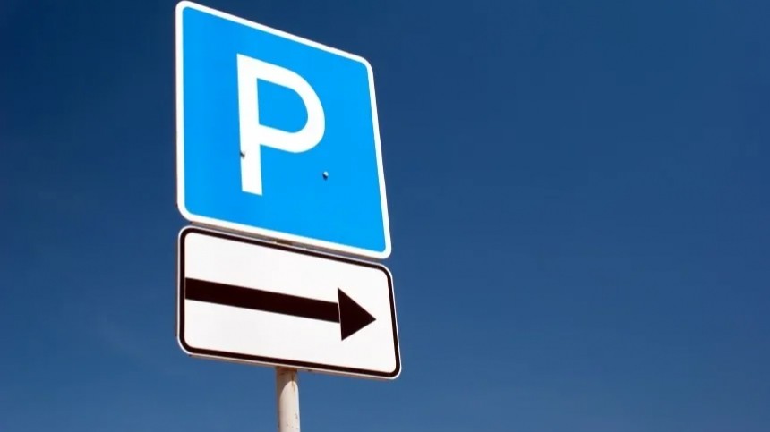 В каких случаях запрещено парковаться рядом с частным домом