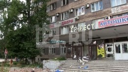 Глава ДНР Пушилин прибыл на место взрыва на автовокзале Донецка
