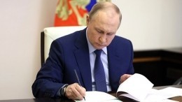 Владимир Путин подписал закон о деятельности иноагентов