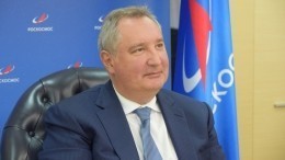 Песков: отставка Рогозина не связана с претензиями к его работе