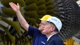 Пора домой: «Газпром» попросил документы у немцев для возвращения своей турбины