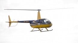 Вертолет Robinson пропал на Камчатке