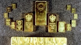Евросоюз оставил себе лазейки в антироссийских санкциях для покупки золота из РФ