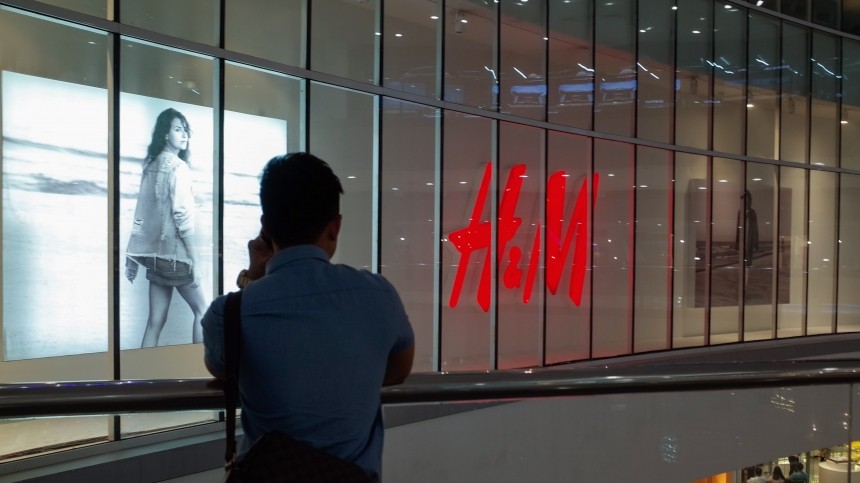 Торговая сеть H&M окончательно уходит из России