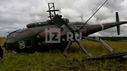 Момент жесткой посадки Ми-8 под Гатчиной попал на видео