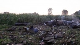ERТ: на востоке Греции упал грузовой самолет украинской авиакомпании