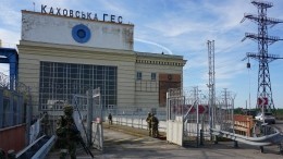 ВСУ ударили по ГЭС в Новой Каховке
