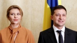 Давно не на Украине: названо реальное местонахождение жены Зеленского