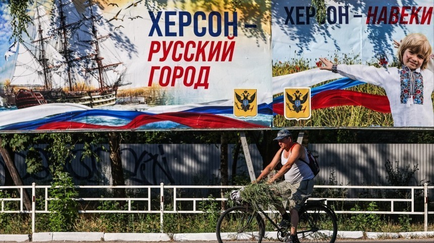 Посольство РФ в США: Россия возвращает мир на освобожденные регионы Украины