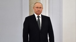 Путин провозгласил наступление новой эпохи в мировой истории