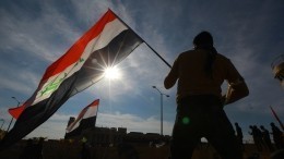 Власти Ирака призвали нанести жесткий удар по Турции