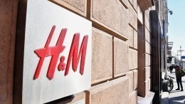 Брендовые метания: почему H&M отменил распродажу, а Levi's вернулся в РФ под другим названием