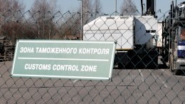 Заморского понемножку: Мантуров допустил частичную отмену параллельного импорта