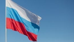 Евросоюз своими санкциями признал Запорожье частью России
