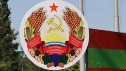 МИД Приднестровья заявил о желании региона присоединиться к РФ