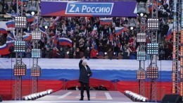Рейтинг доверия к Путину среди россиян превысил 81% — опрос