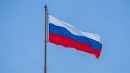Жители России и Донбасса запустили флешмоб «С чего начинается Родина»