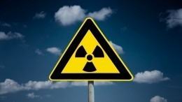 ВСУ готовятся взорвать хранилище радиоактивных отходов в Константиновке