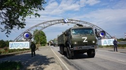 В Запорожье выступили за постоянную дислокацию российских войск