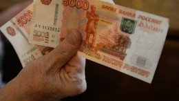 В Харьковской области начали выплачивать пенсии и пособия