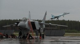 ФСБ сорвала операцию военной разведки Украины по угону боевых самолетов России