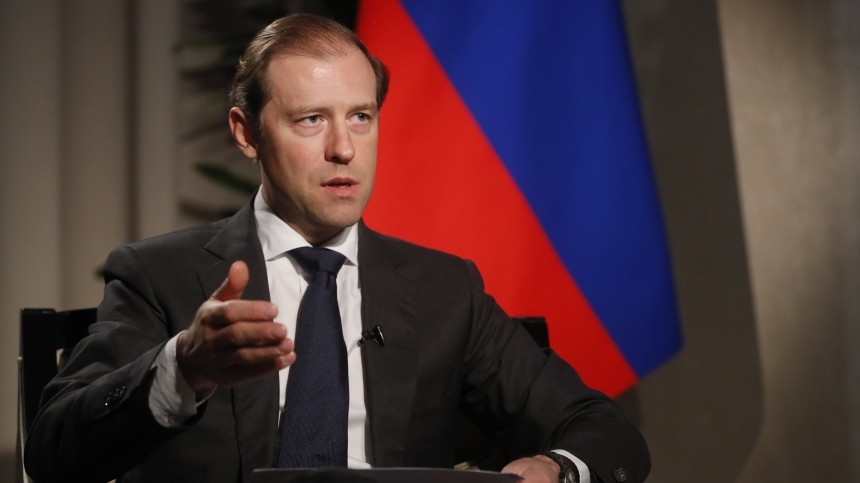Мантуров: Россия сможет обеспечить четверть мирового спроса на неон к 2023 году