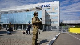 МИД РФ предостерег Киев от провокаций в отношении Запорожской АЭС