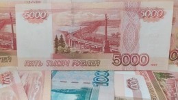 Экономист спрогнозировал курс рубля на конец июля