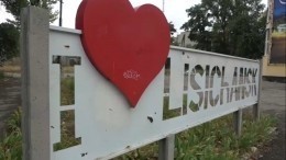 Жители Лисичанска о бесчинствах и воровстве ВСУ: «Господи, даже стыдно говорить»