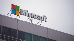 Microsoft потеряла 126 миллионов долларов из-за ухода из России