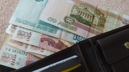 Омельянов день: почему 31 июля нельзя возвращать одолженные деньги