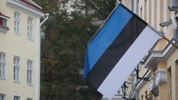 Эстония отменяет студенческие визы для россиян и белорусов