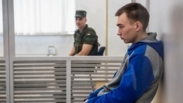 Украинский суд изменил приговор для осужденного российского военного