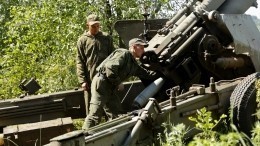 Военные ДНР уничтожили пункты ВСУ из дуэта «Гиацинтов» и «Гвоздик»