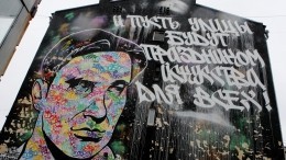 Почему Петербург не удается сделать столицей стрит-арта, несмотря на желание жителей