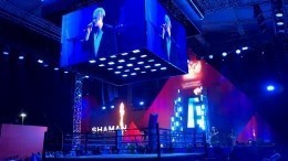 Подпевал весь зал: как прошел концерт к 30-летию Федерации бокса России