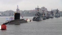 В городах России стартовали мероприятия в честь Дня Военно-Морского флота