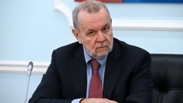 Мишустин освободил Кигима от должности главы Пенсионного фонда РФ