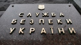 СБУ отправила блогера в «фильтрационный лагерь» за защиту русского языка