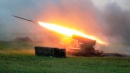 Российские военные уничтожили две пусковые установки HIMARS в Харькове
