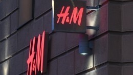 Без России плохо: как прошло открытие магазинов H&M в Москве